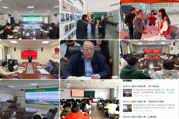 【日韩在线
】一点两面三三制 打赢就业攻坚战(1).jpg