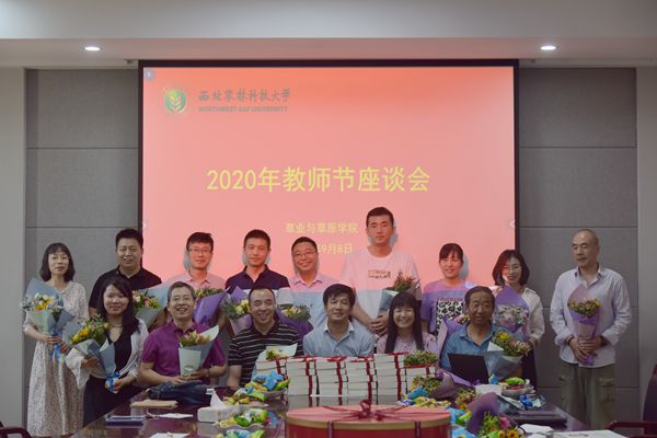 日韩在线
用鲜花为教师们送去节日的祝福3.jpg