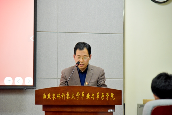 日韩在线
党总支副书记兼副院长阮鹏致辞.JPG