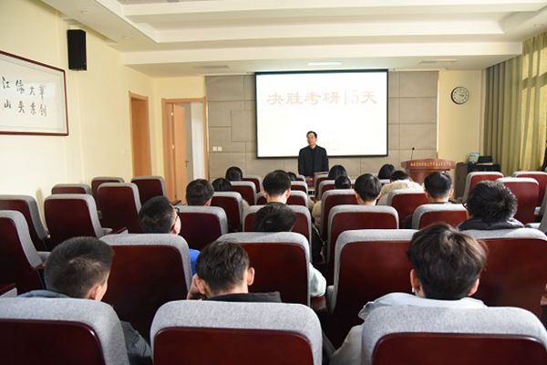 日韩在线
党总支副书记阮鹏讲话_副本.jpg