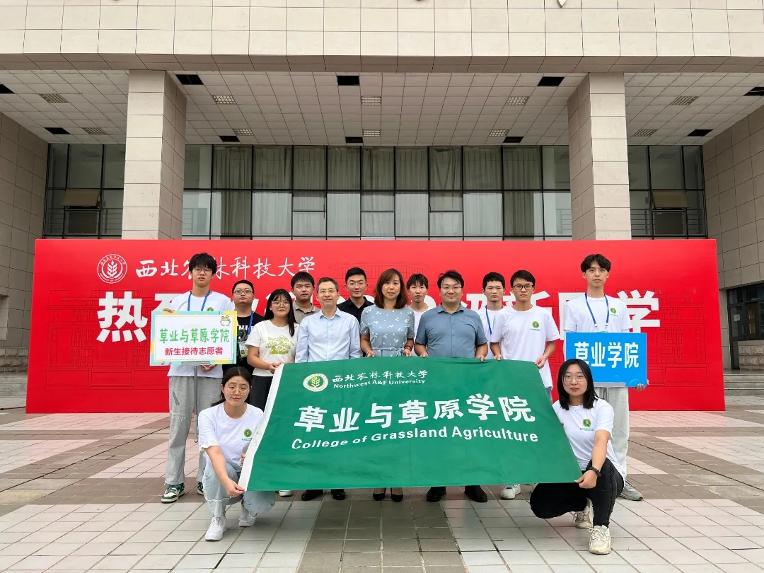 b75d51c3f81a44d9b4044be50ef1b379.jpg b75d51c3f81a44d9b4044be50ef1b379.jpg